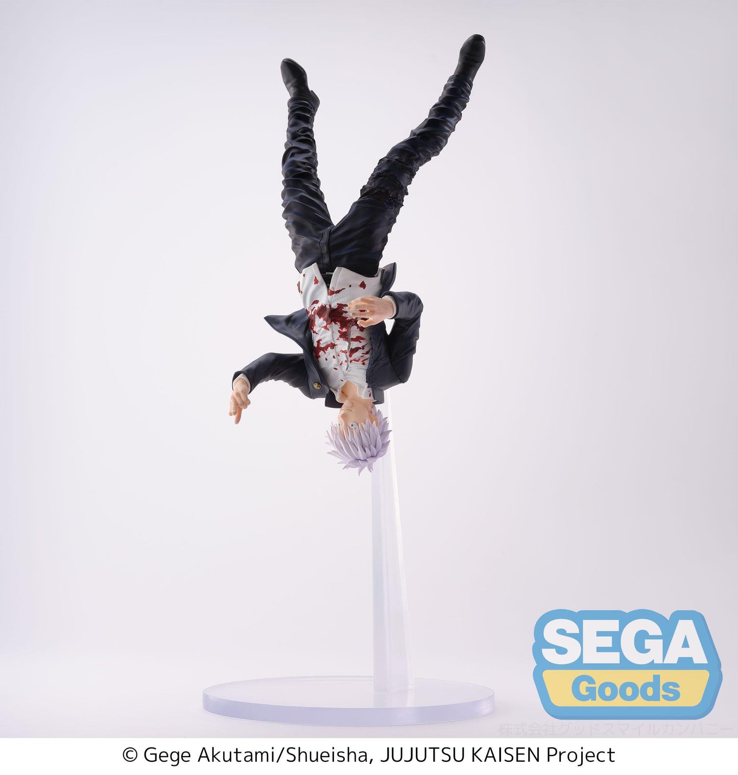 Jujutsu Kaisen - Figurine Gojo Satoru - Cursed Technique Reversal: Red - Hidden Inventory/Premature Death