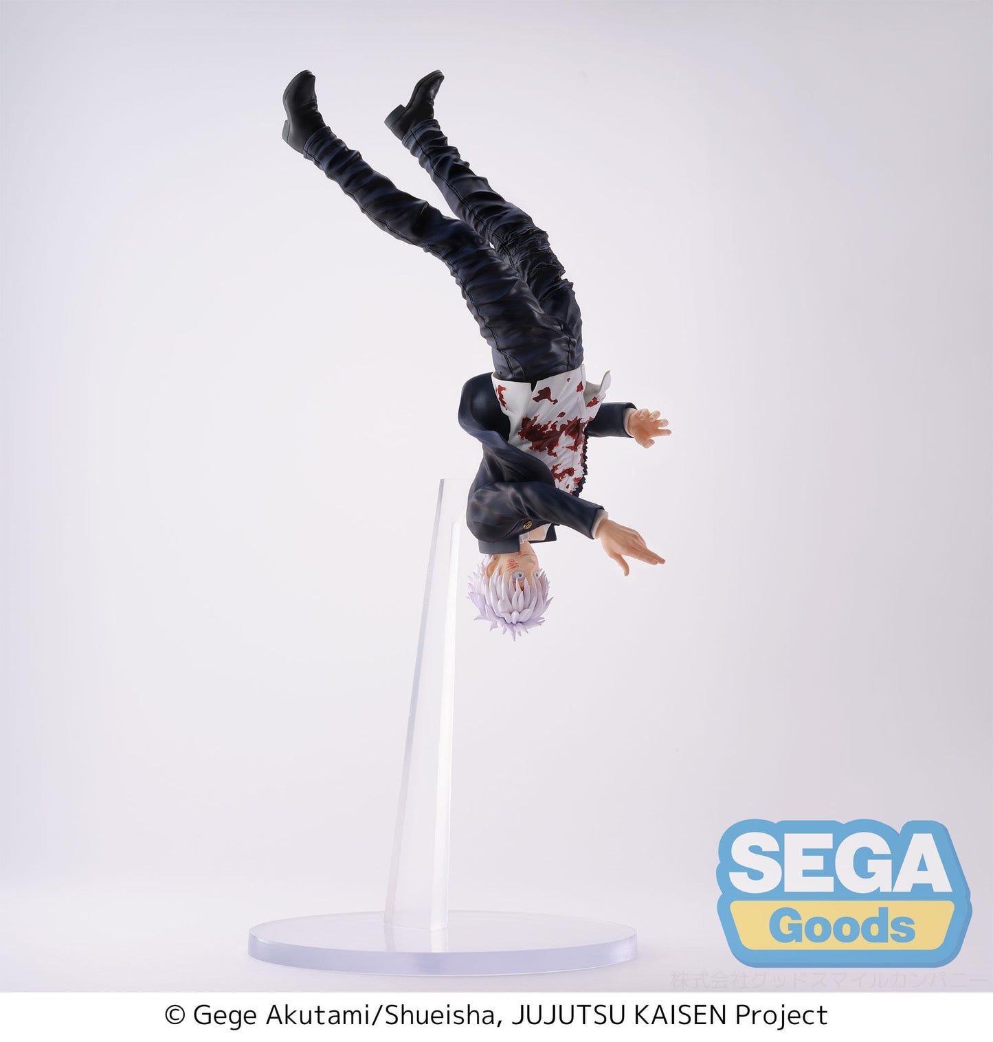 Jujutsu Kaisen - Figurine Gojo Satoru - Cursed Technique Reversal: Red - Hidden Inventory/Premature Death