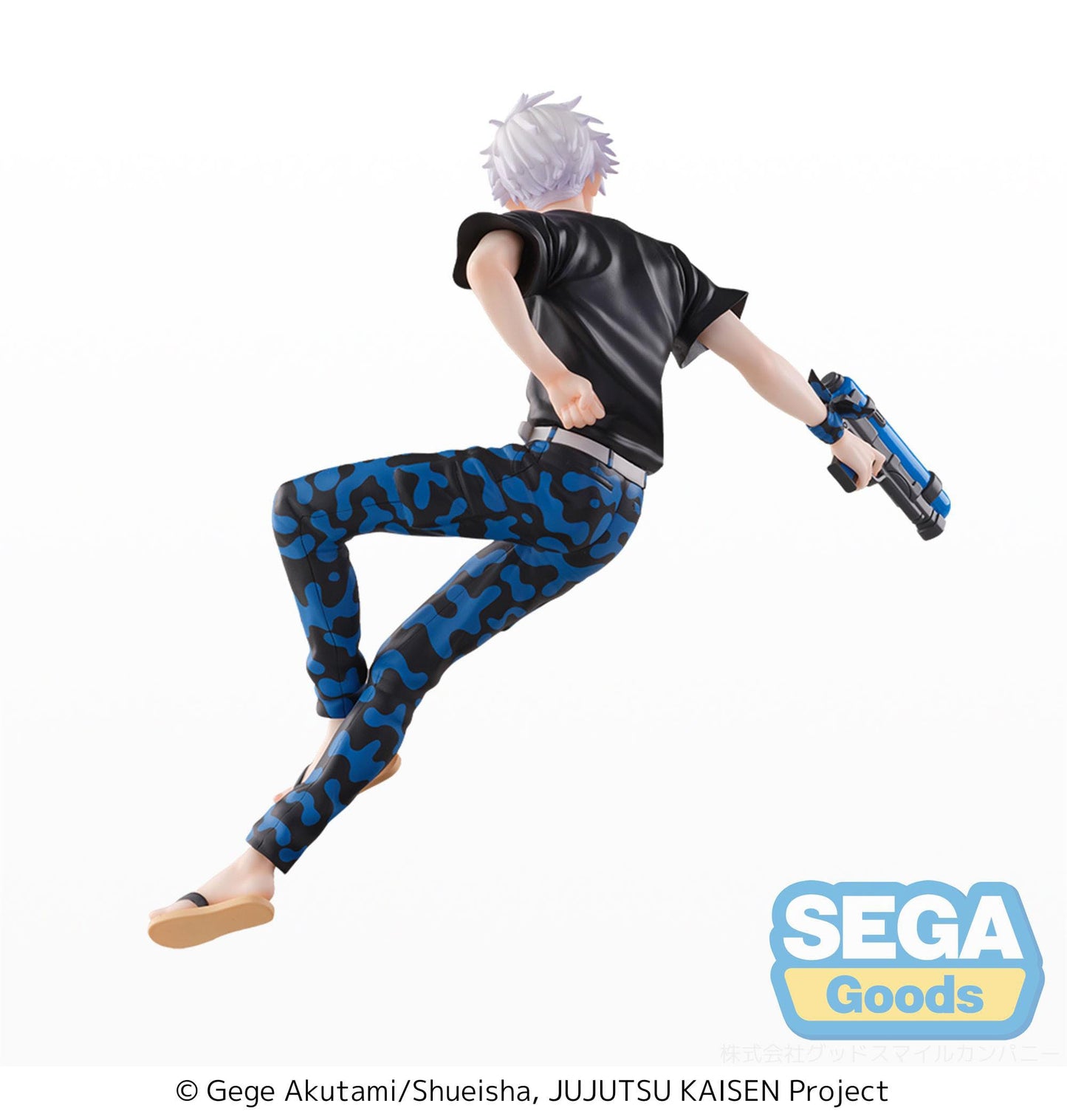 Jujutsu Kaisen - Figurine Gojo Satoru - Splash x Battle