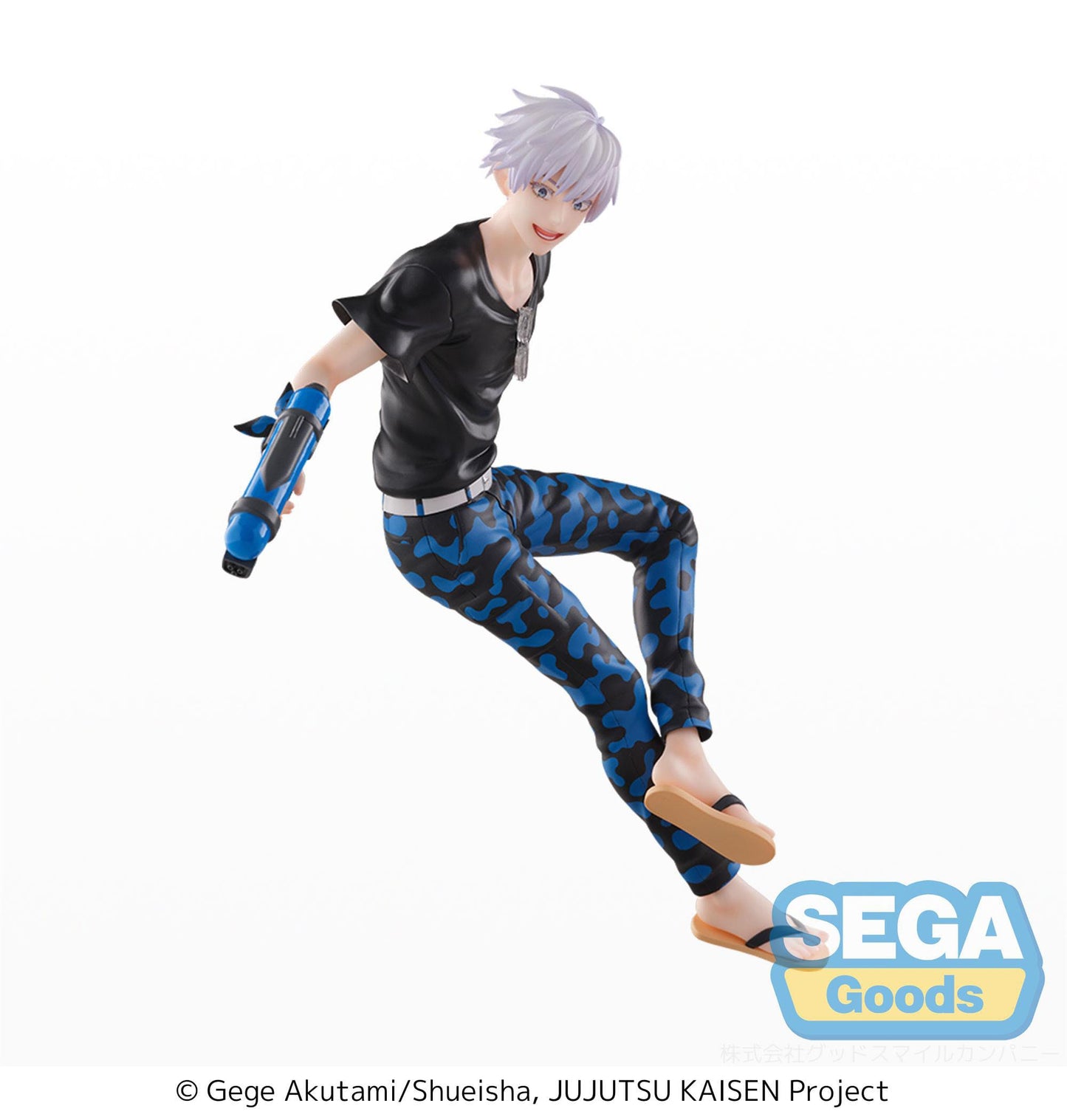 Jujutsu Kaisen - Figurine Gojo Satoru - Splash x Battle