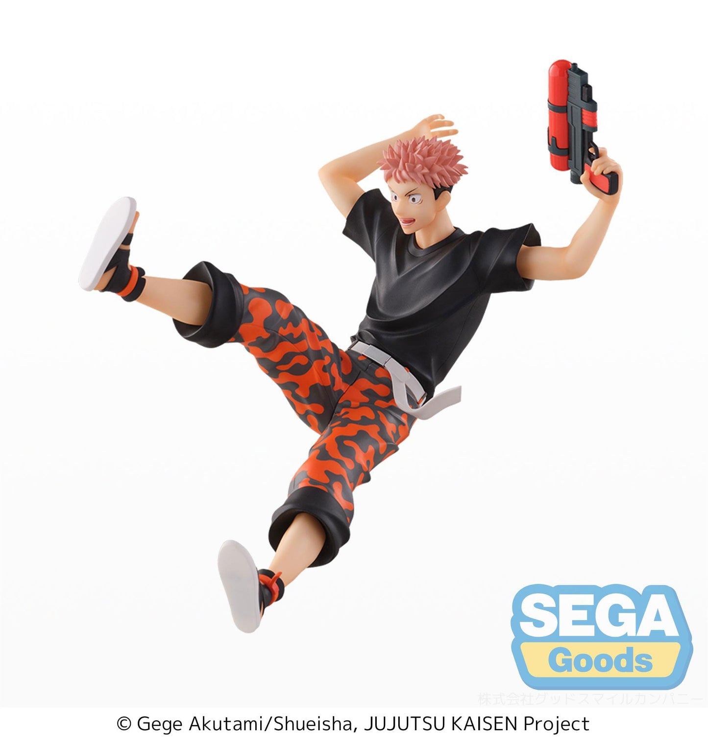 Jujutsu Kaisen - Figurine Yuji Itadori - Splash x Battle